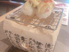 -八角锄烧·肉火锅(天河城店)
