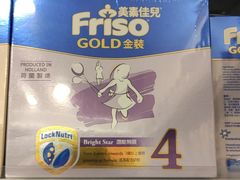 -万宁超市（重庆大厦南）(重庆购物商场店)