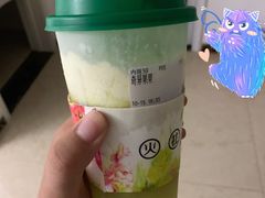 -TFIREROOM火社的茶(裕华万达店)