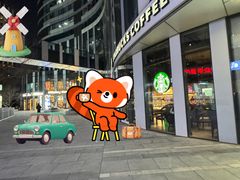 -星巴克(北京三里屯SOHO一店)