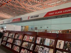 -首都机场t3-c国航两舱休息室