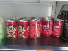 自助调料区-HIB HUB公社(解放西路店)