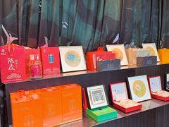 -鲁采LU STYLE(新天地店)