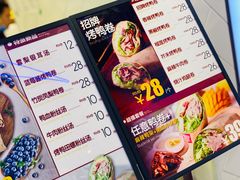 -特派卷·老北京烤鸭卷(合生汇购物中心店)