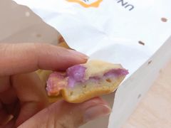 紫薯鸡蛋仔-芳叔(东方宝泰店)
