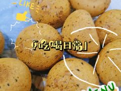 -亦庄创意生活广场