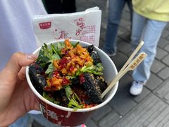 -黑色经典臭豆腐·湖南特产(坡子街店)