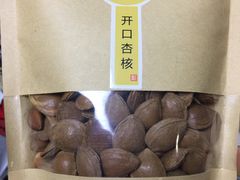 -杏好遇见你(总店)