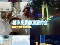 -广州四季酒店·佰鲜汇·现代法餐