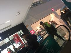 -凯德广场(埃德蒙顿路店)