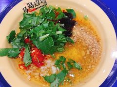 -马路边边串串香(双井直营店)