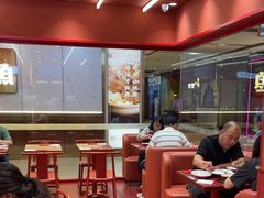 -喜家德虾仁水饺(长泰广场店)