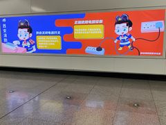 -南稍门(地铁站)