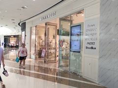 -万达广场(东莞厚街店)