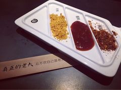 -很久以前羊肉串(清河店)