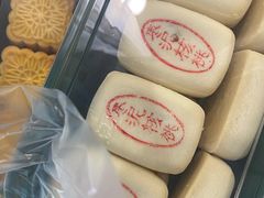 绿豆皇-泸溪河桃酥(西直门凯德店)