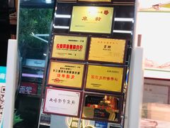 -锦泉眼镜(仓边路店)