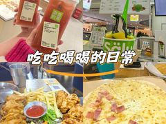 -新奥购物中心