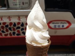 香草软雪糕-富豪雪糕车流动点(尖沙咀)