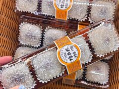 -Caidie Bakery采蝶轩(钟村店)
