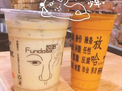 -放哈·甜醅子奶茶创造者(正宁路店)
