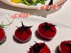 -三号黄浦会Canton Table