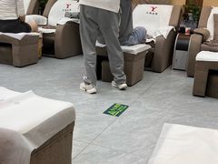 -郑远元专业修脚房(羊子山路店)