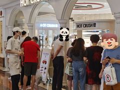 -HOT CRUSH趁热集合·现烤面包(环球港店)
