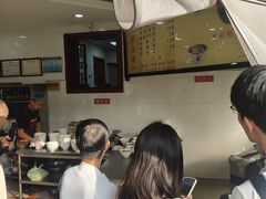 -郝刚刚羊杂割(柳巷店)
