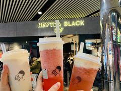 芝芝莓莓-喜茶(北京三里屯太古里店)