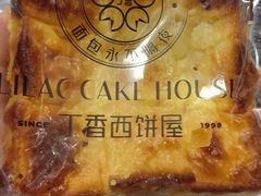 -丁香西饼屋(桂林路店)