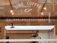 -Line 咖啡(石厦花园店)