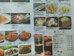 -大同江朝鲜菜•长春地标美食(绿园吾悦广场店)