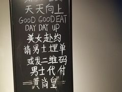 -黄尚皇小龙虾-螃蟹-烧烤工坊(皇后公园店)