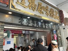 -達揚原味燉品(文明路店)