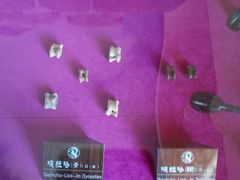 -六鼎山文化旅游区