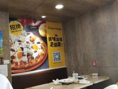 大堂-City1+1城市比萨·意面(桂林路店)