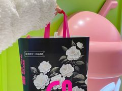 -gleeglee乐溢亦茶(合生汇店)