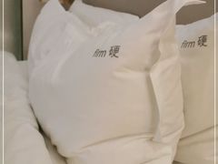 -大连金石滩绿发温泉假日酒店