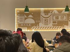 -谭仔米线(壹方城店)
