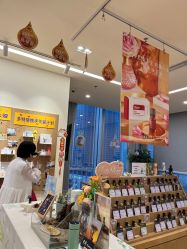 -dōTERRA多特瑞精油生活馆