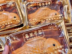 -喜万年年.嫁女饼.顺德特产(华侨城店)