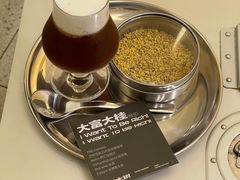 -村口大树(长乐路店)