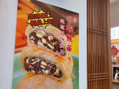 -龙华素斋(龙华路店)