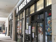 门面-汉堡王(华发中央公园店)