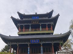 -晋祠公园