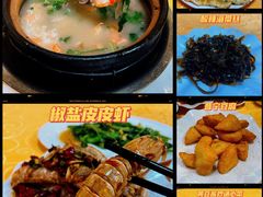 -正宗波记潮州砂锅粥(新洲一街店)