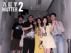 -棂笼·深度沉浸密室(武汉旗舰店)