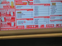 -仙雨林·奶茶鲜果茶(书院巷店)