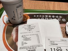 -麦当劳(百联西郊购物中心店)